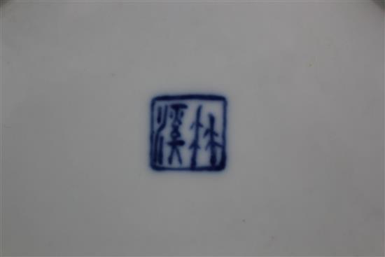 A Chinese blue and white brush pot, 16.3cm